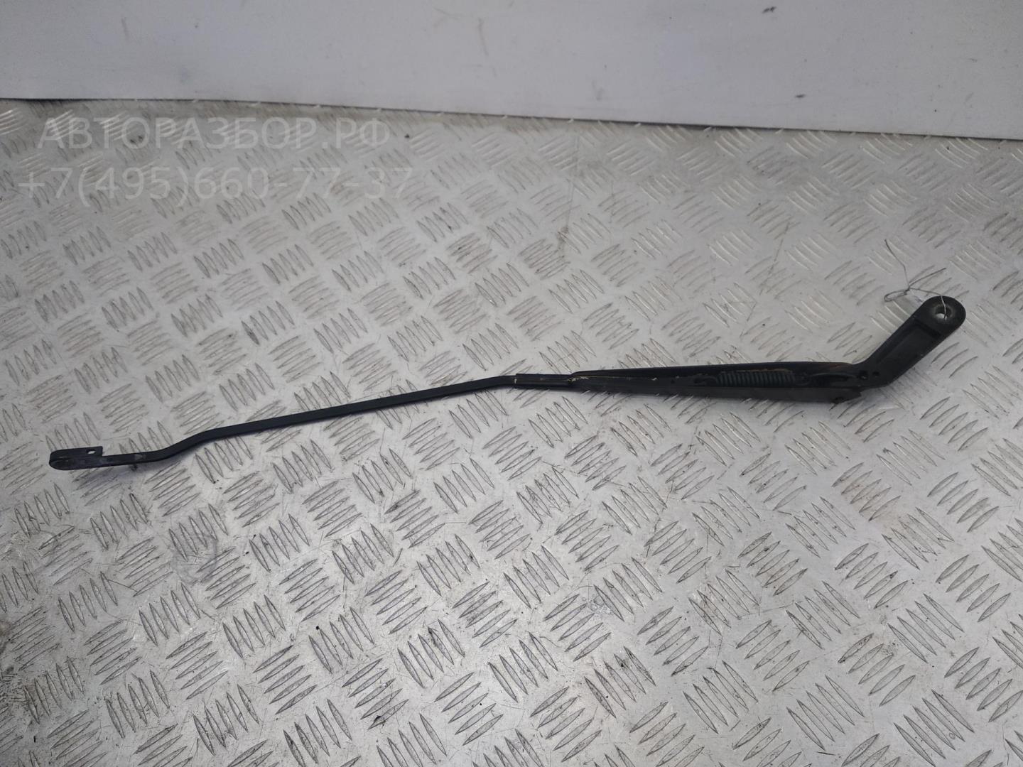 Поводок стеклоочистителя передний правый