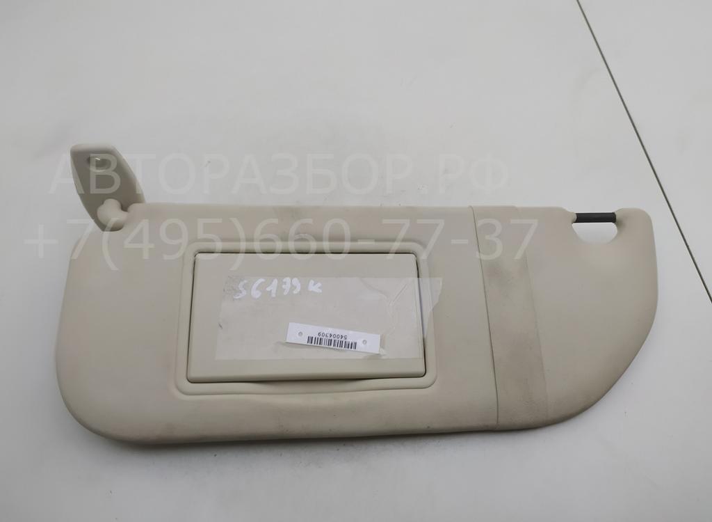 Козырек солнцезащитный