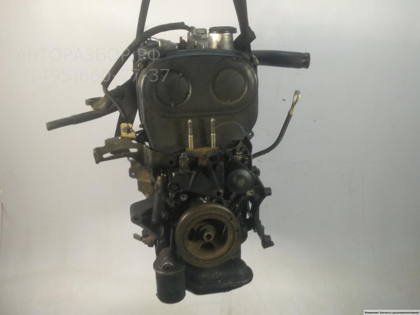 Двигатель (ДВС)