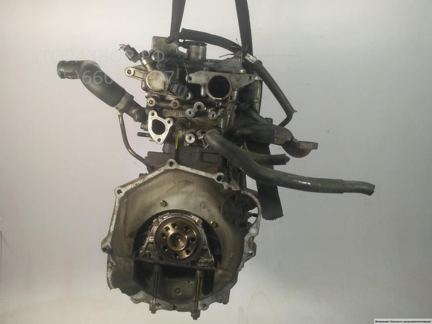 Двигатель (ДВС)