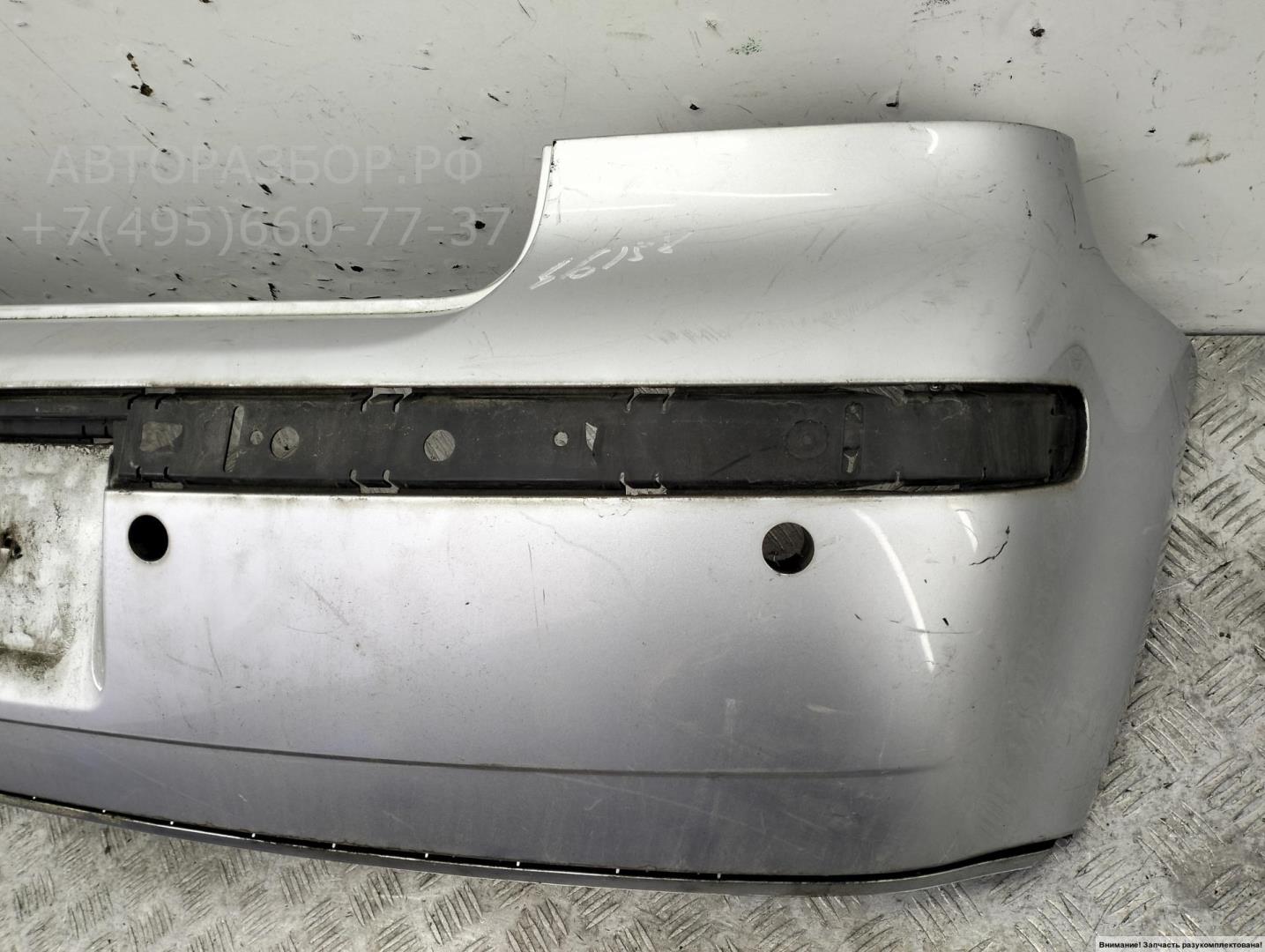 Бампер задний