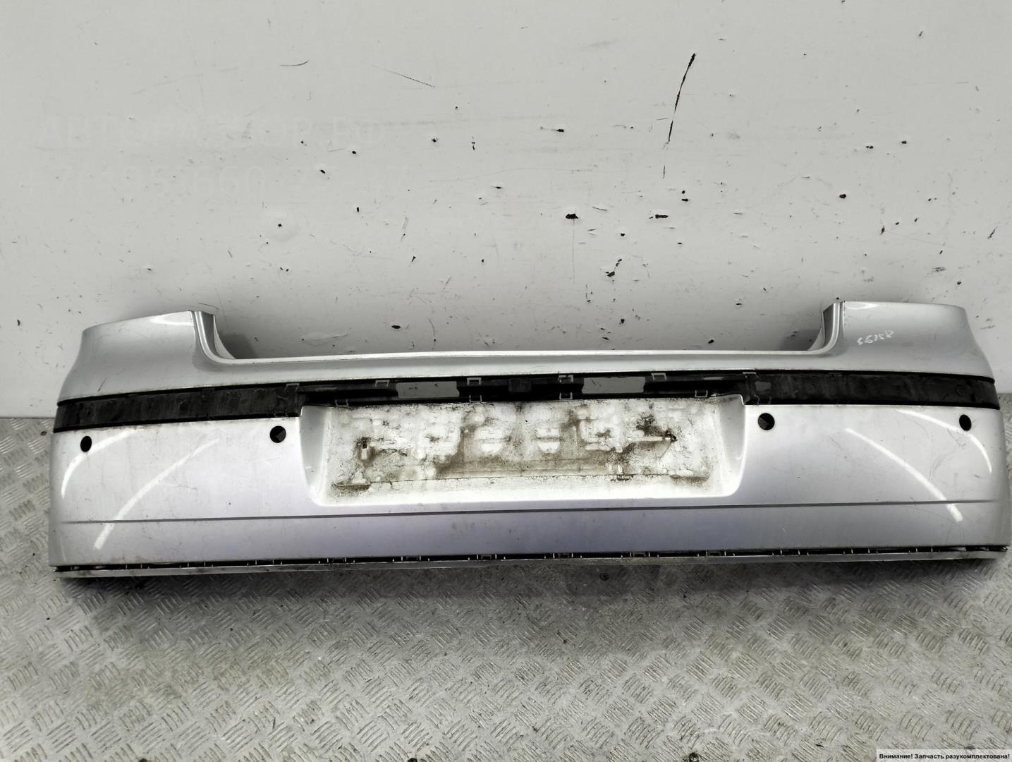 Бампер задний
