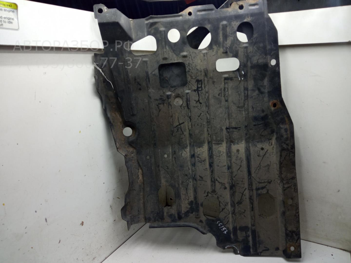 Защита картера