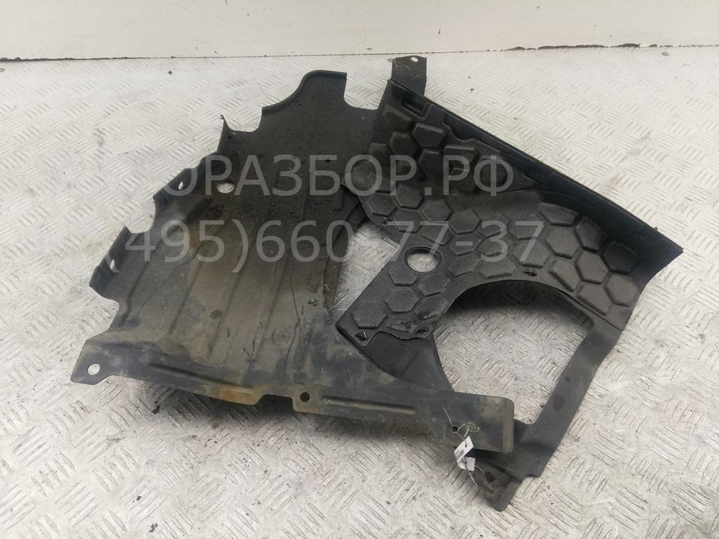 Защита картера