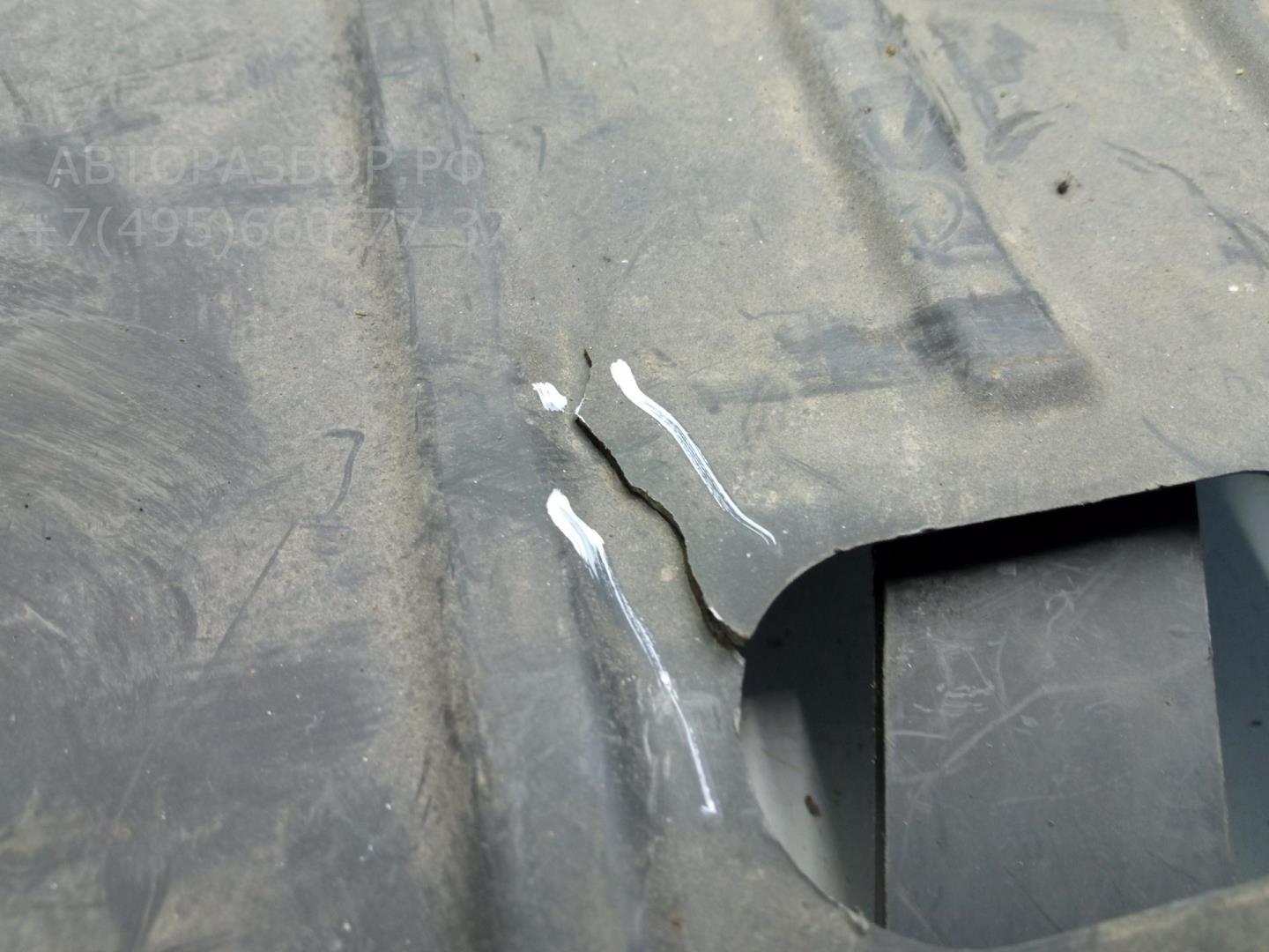 Защита картера