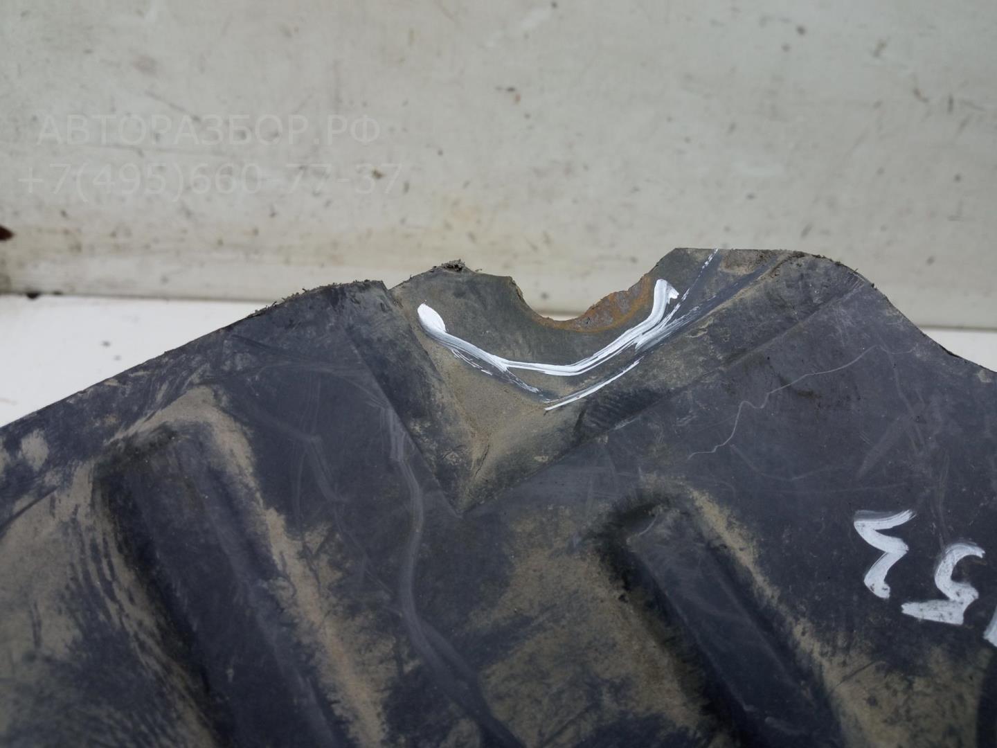 Защита картера