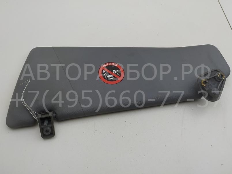 Козырек солнцезащитный