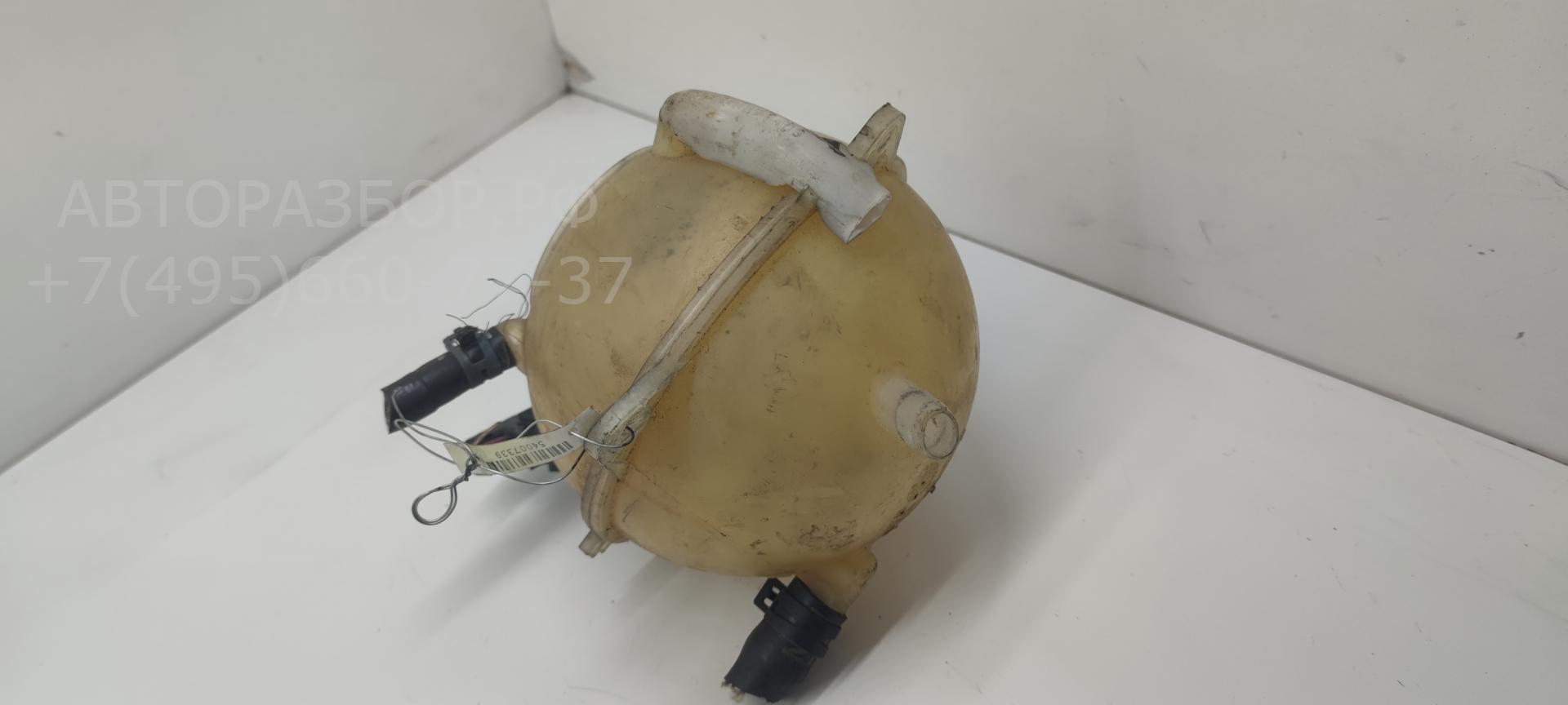 Бачок расширительный