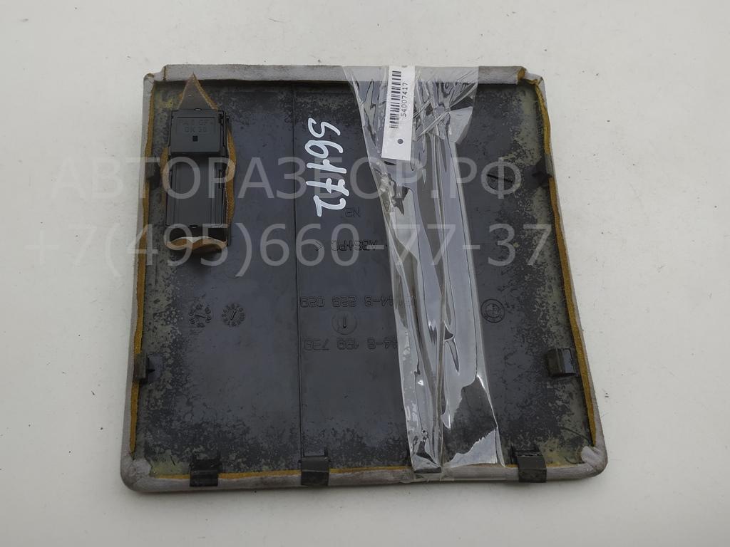 Кнопка люка