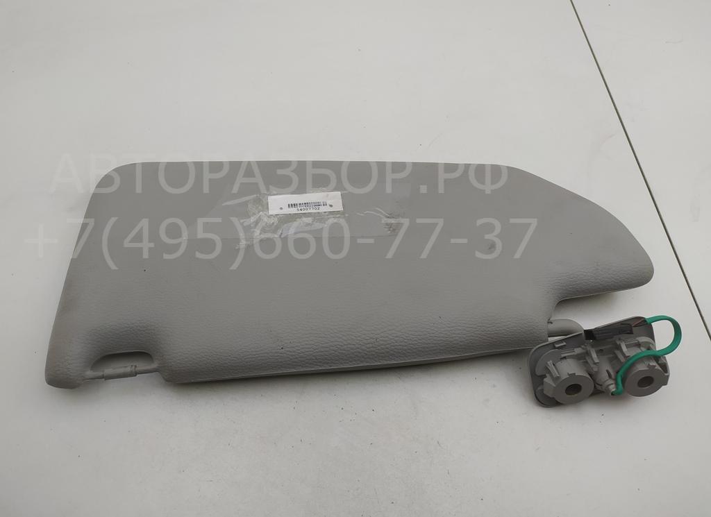 Козырек солнцезащитный