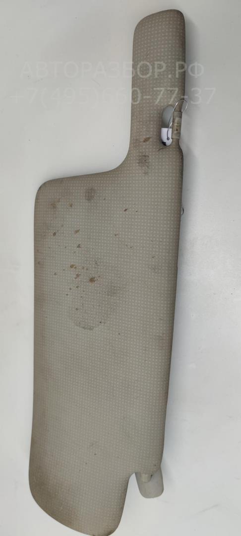 Козырек солнцезащитный