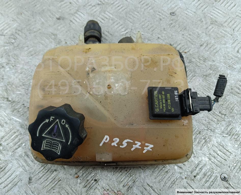 Бачок расширительный