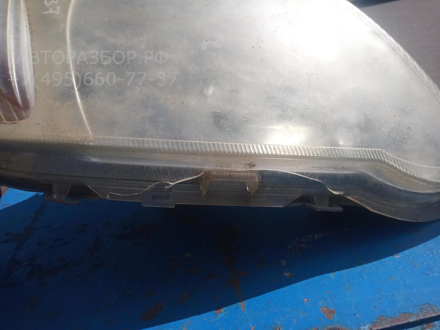 Фара правая