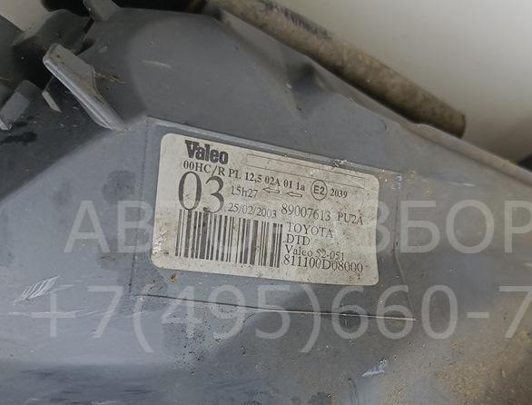 Фара правая