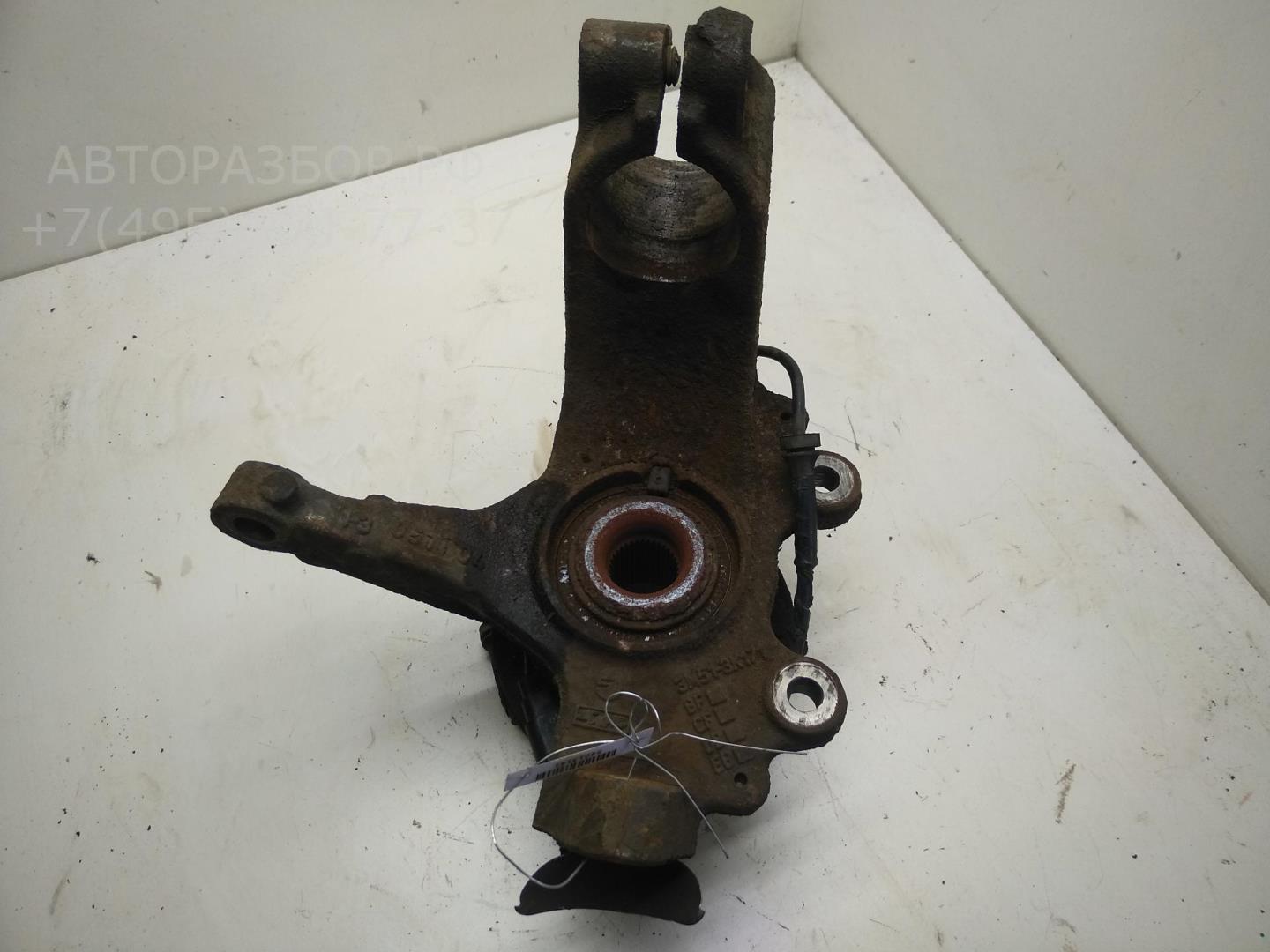 Ступица передняя