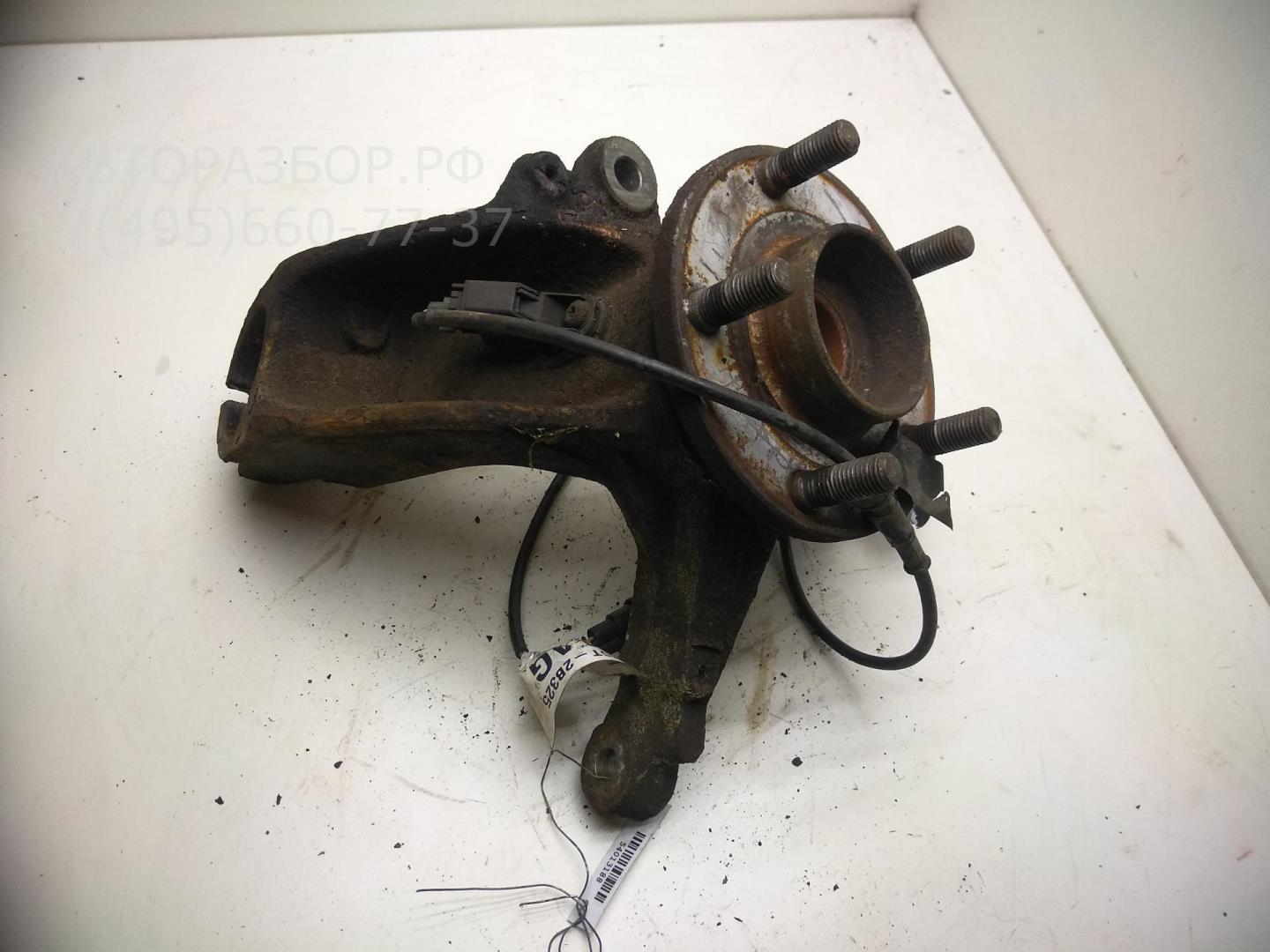 Ступица передняя