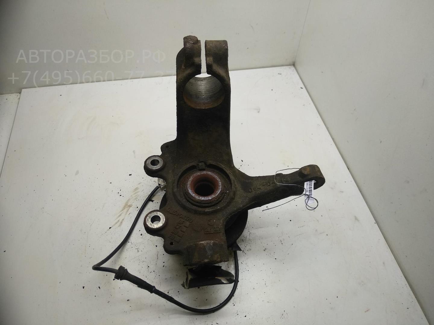 Ступица передняя