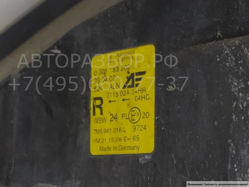 Фара правая