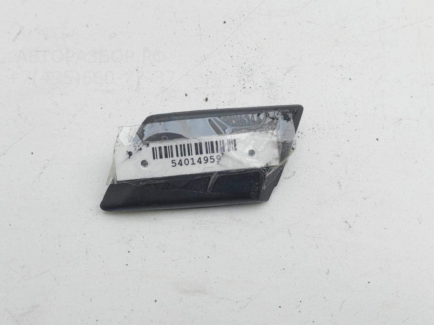 Накладка заднего крыла левого