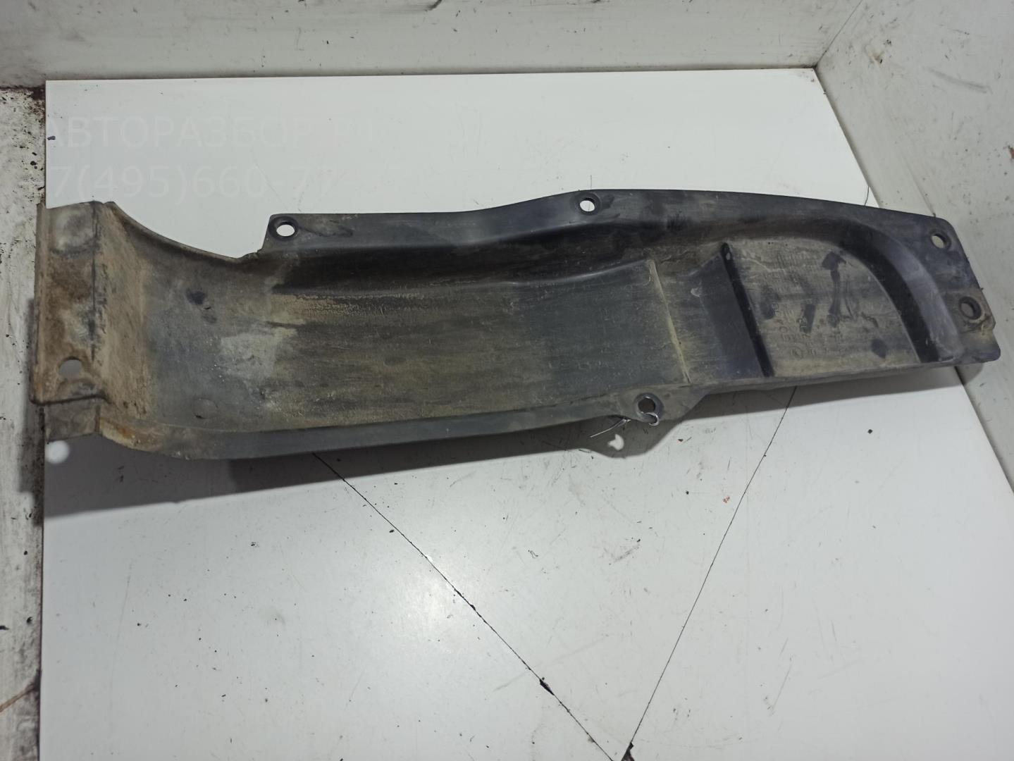 Накладка (кузов наружные)