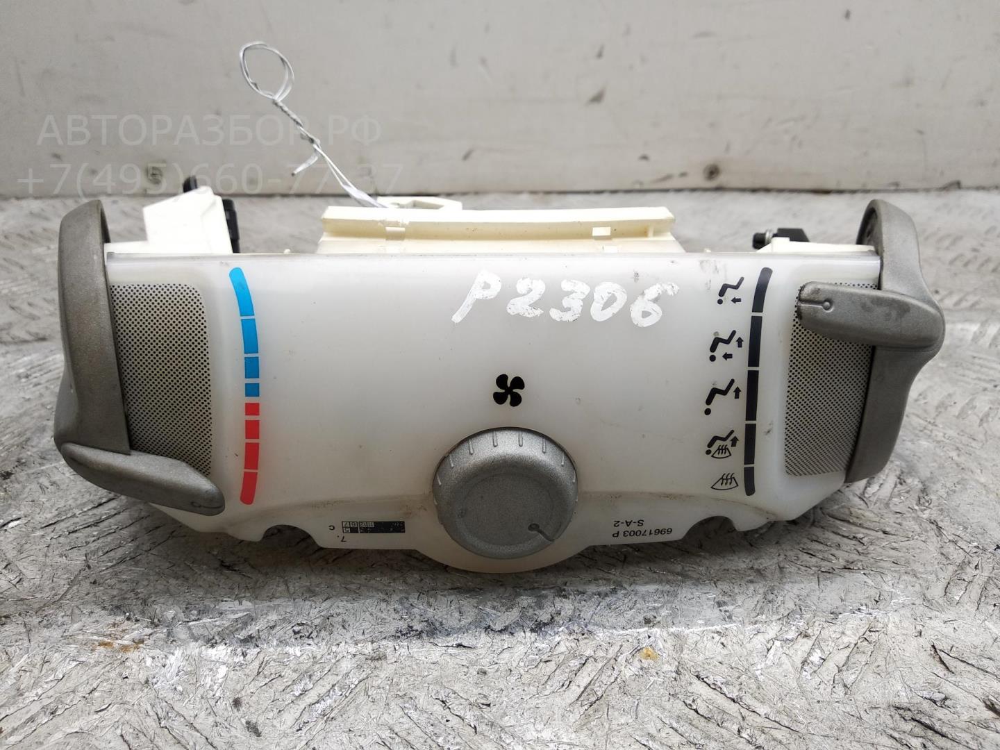 Переключатель отопителя