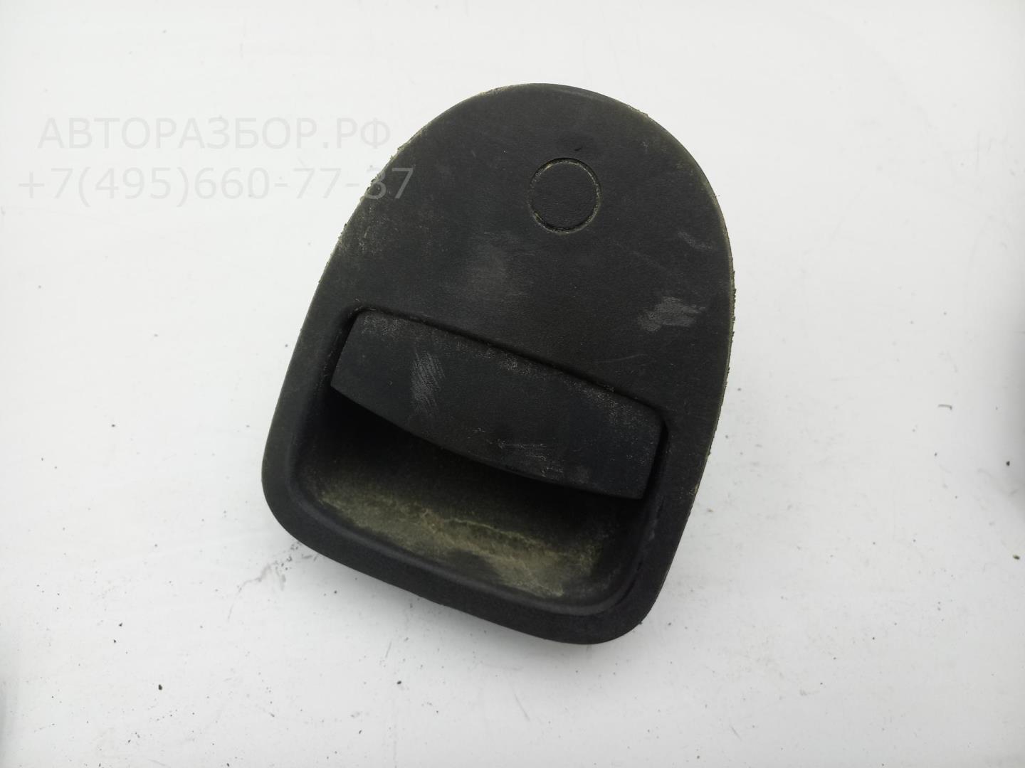 Ручка двери сдвижной наружная правая