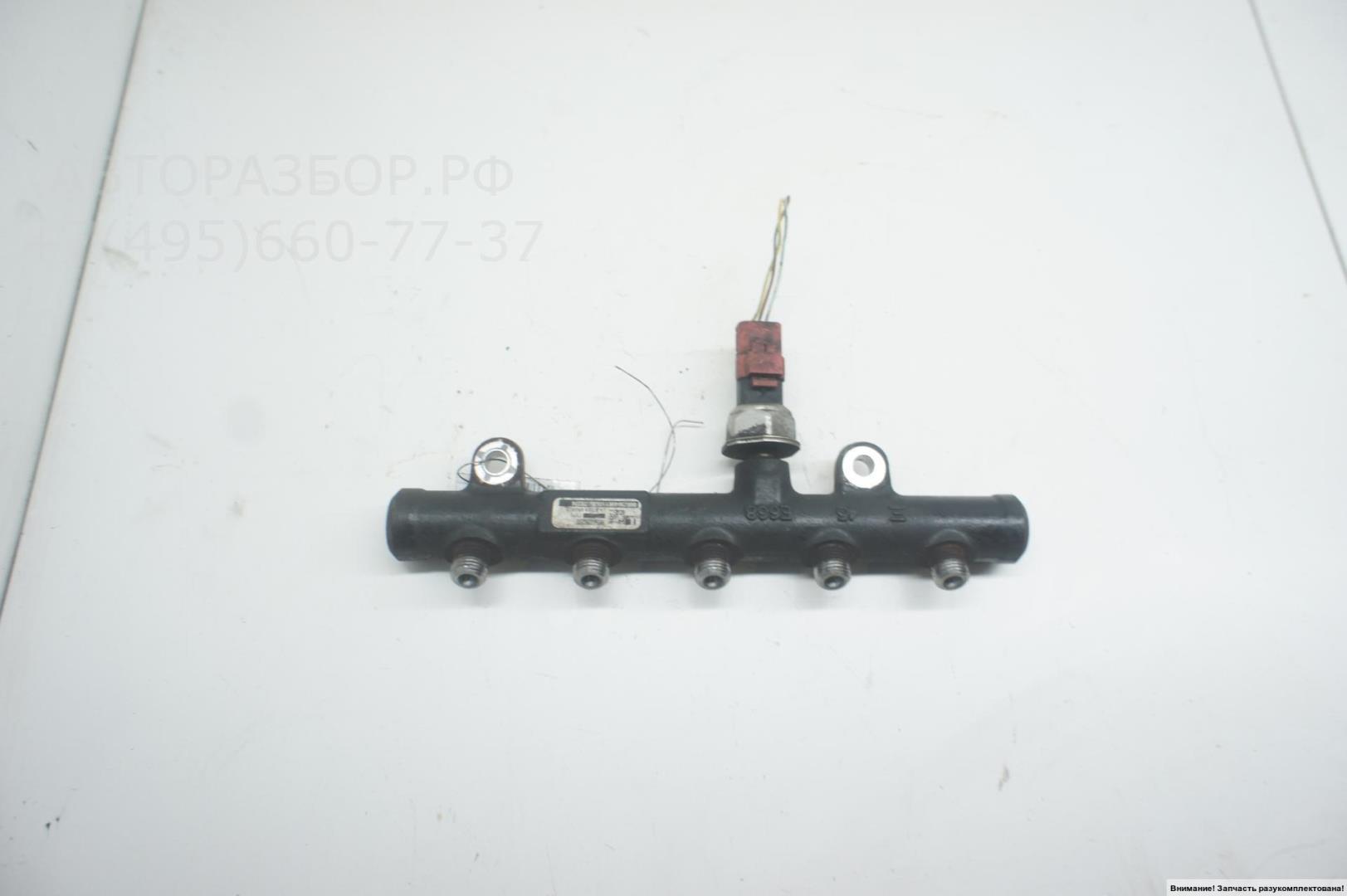 Рейка топливная (рампа)