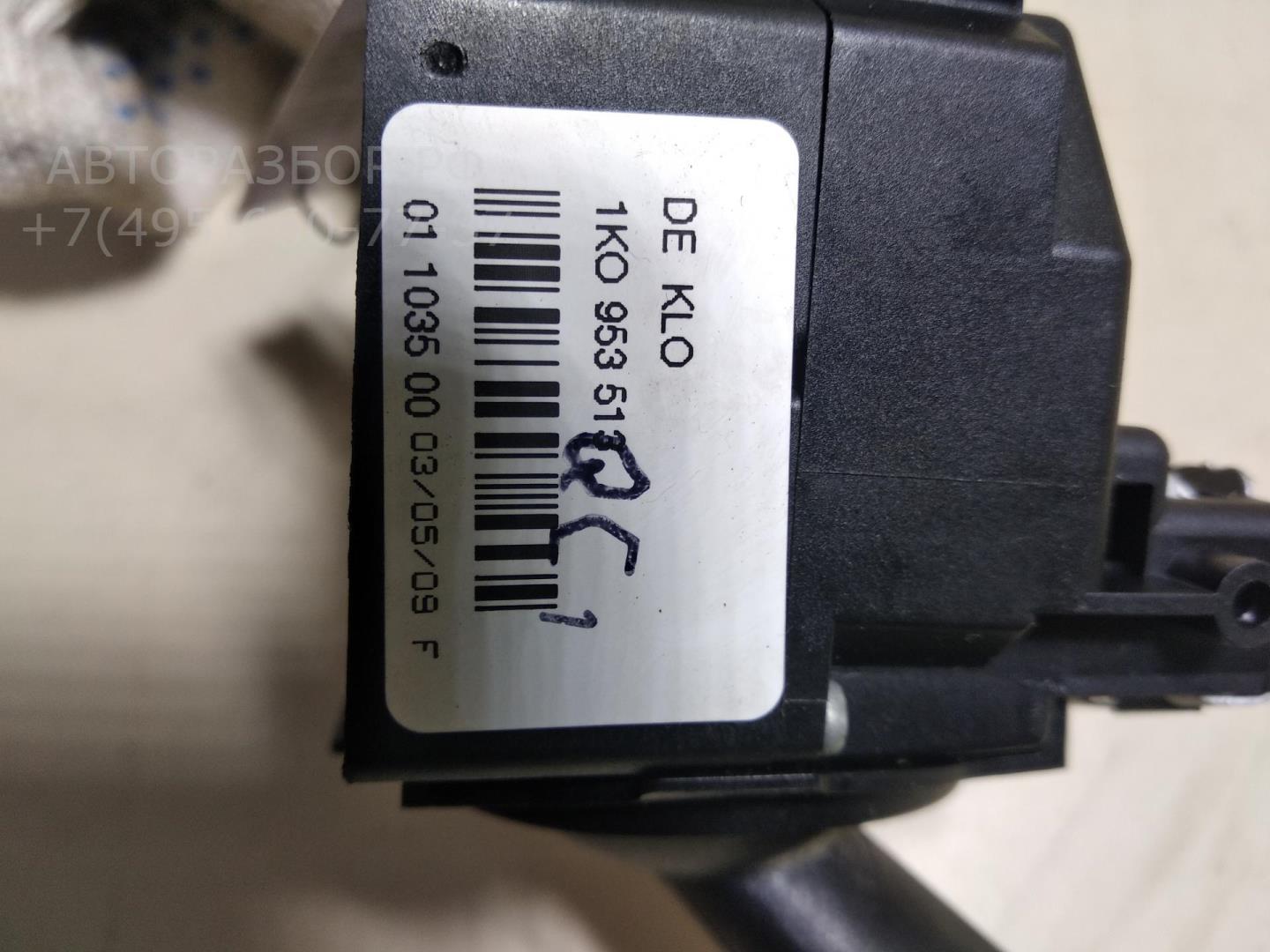 Переключатель поворотов подрулевой