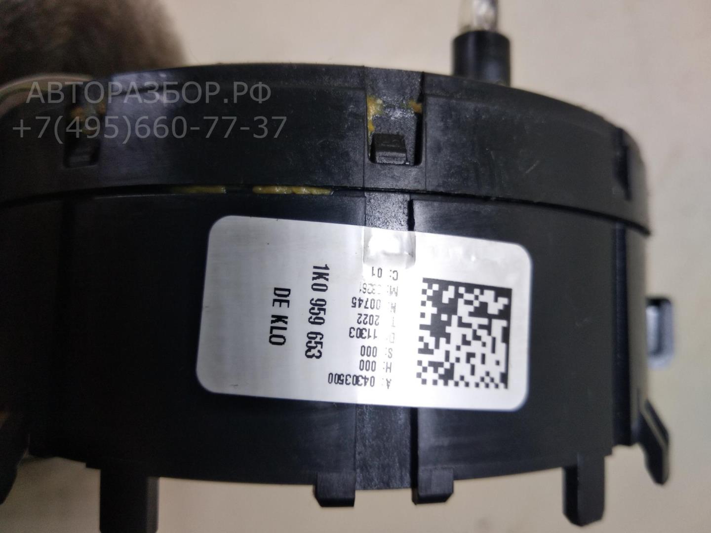 Механизм подрулевой для SRS (ленточный)