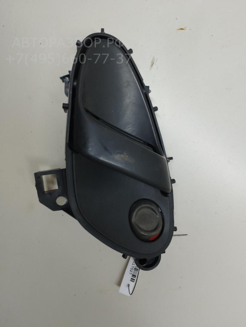 Ручка двери передней внутренняя левая