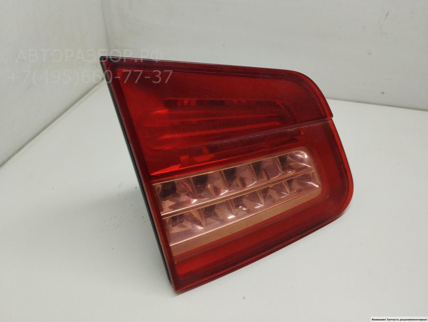 Фонарь задний внутренний левый