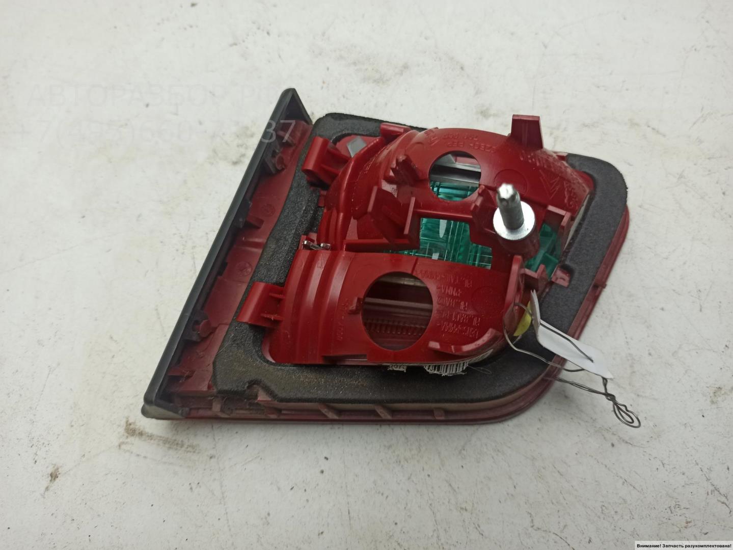 Фонарь задний внутренний левый