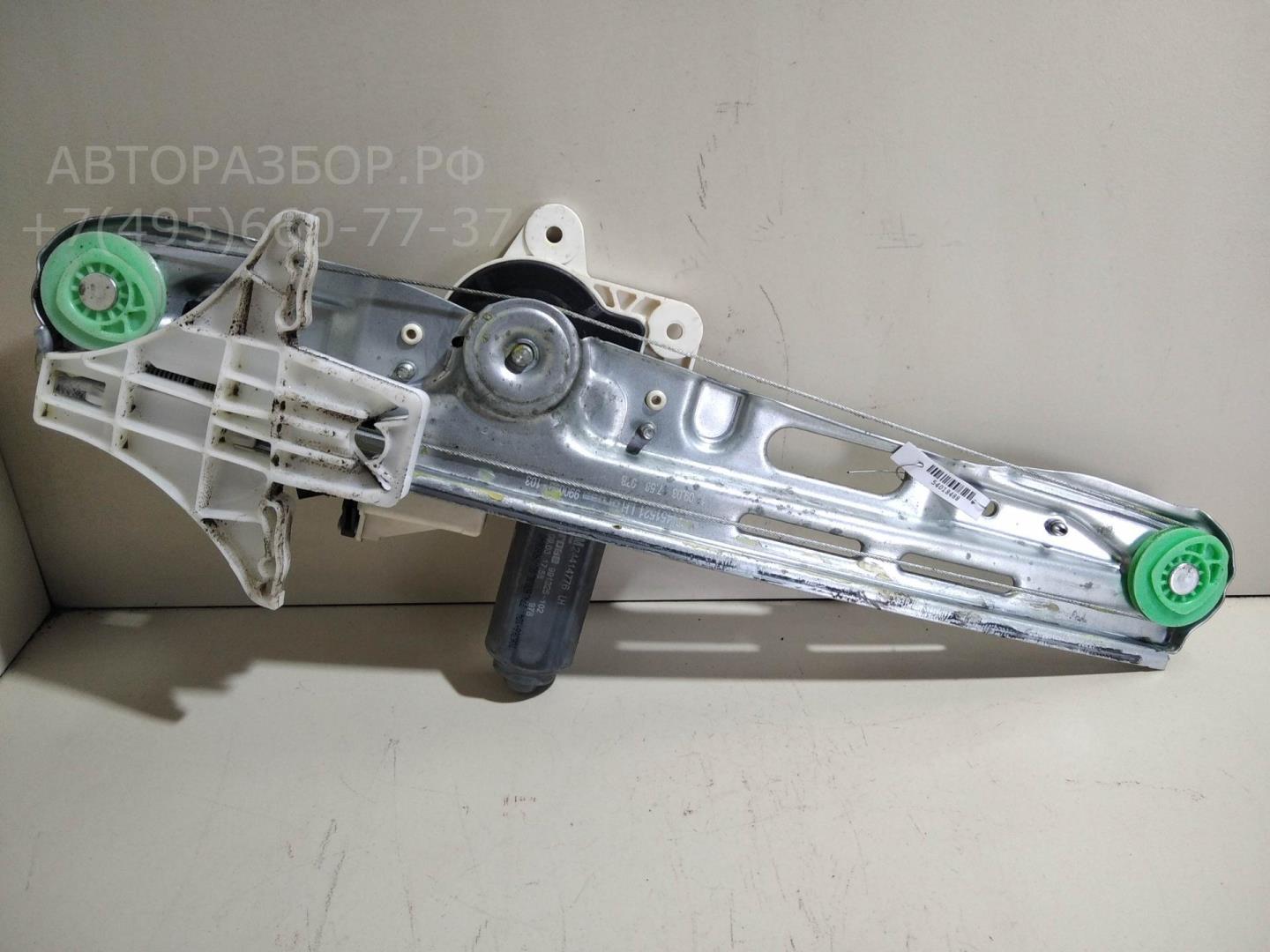 Стеклоподъемник электр. задний левый