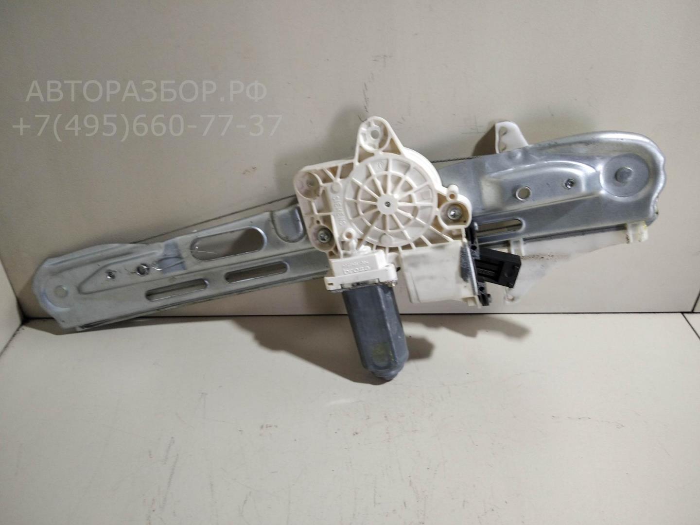 Стеклоподъемник электр. задний левый