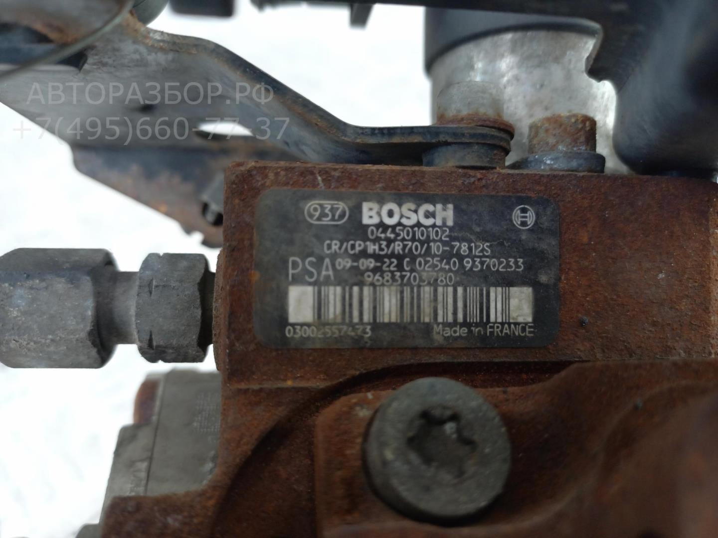 ТНВД (Топливный насос высокого давления)