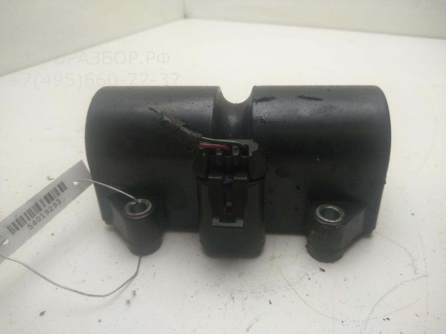 Катушка зажигания