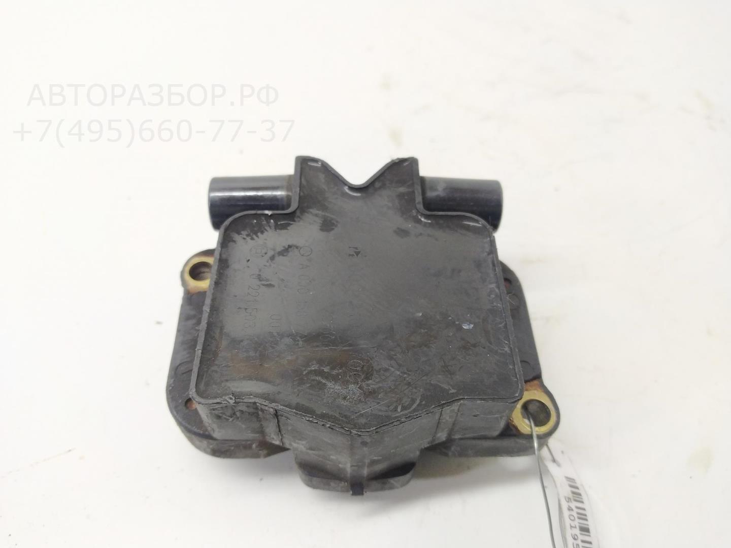 Катушка зажигания