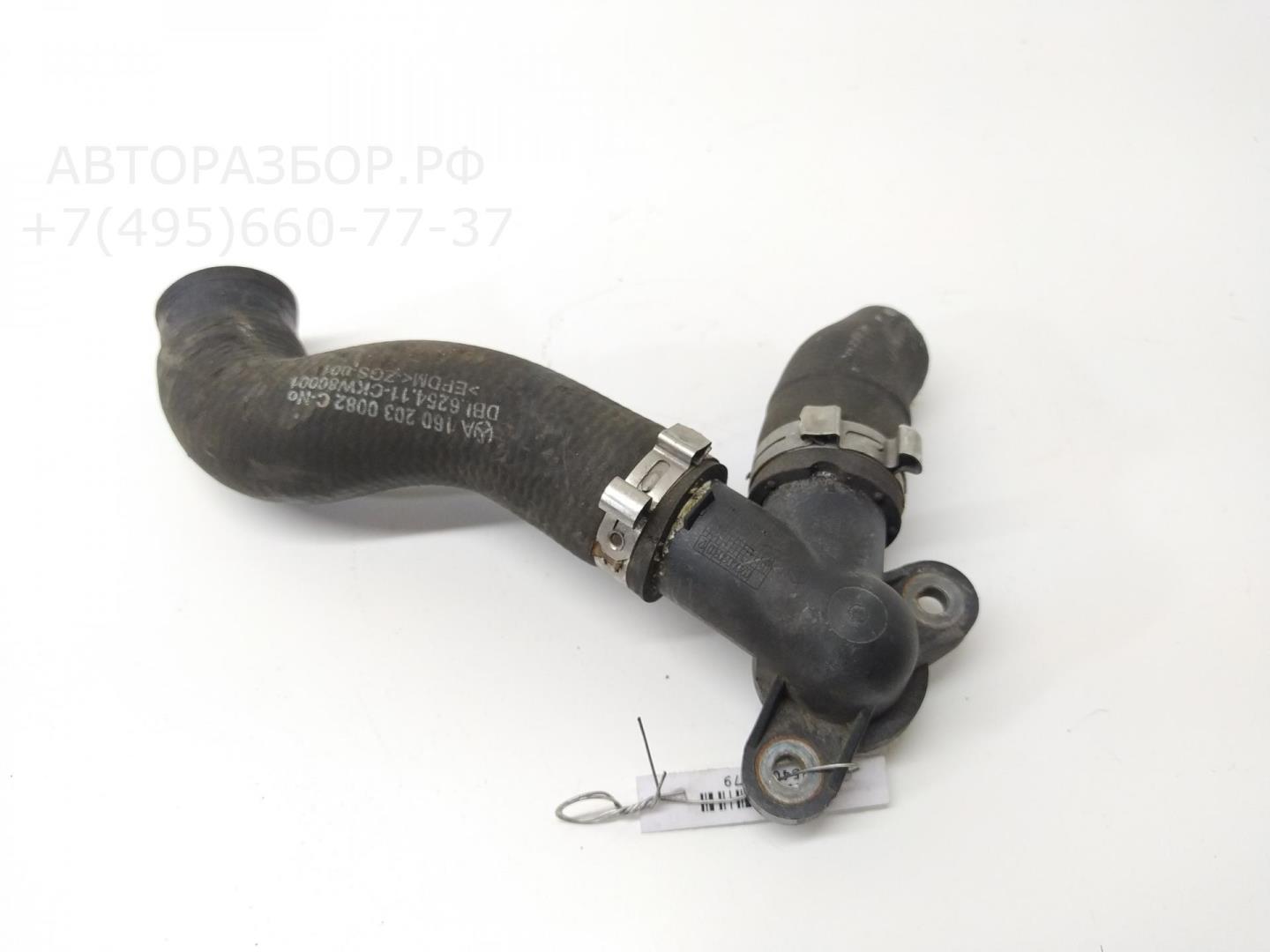 Фланец / тройник