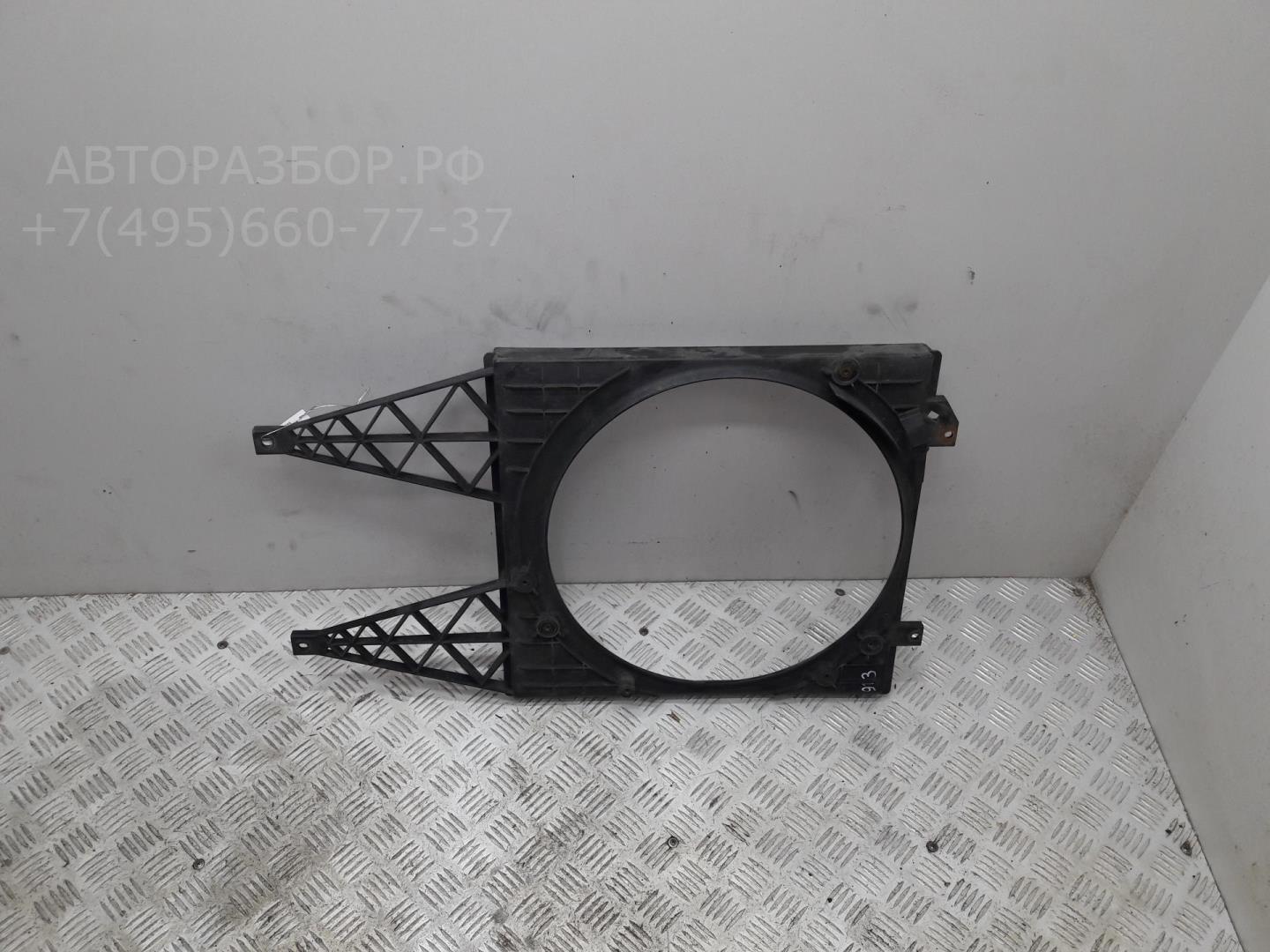 Диффузор вентилятора