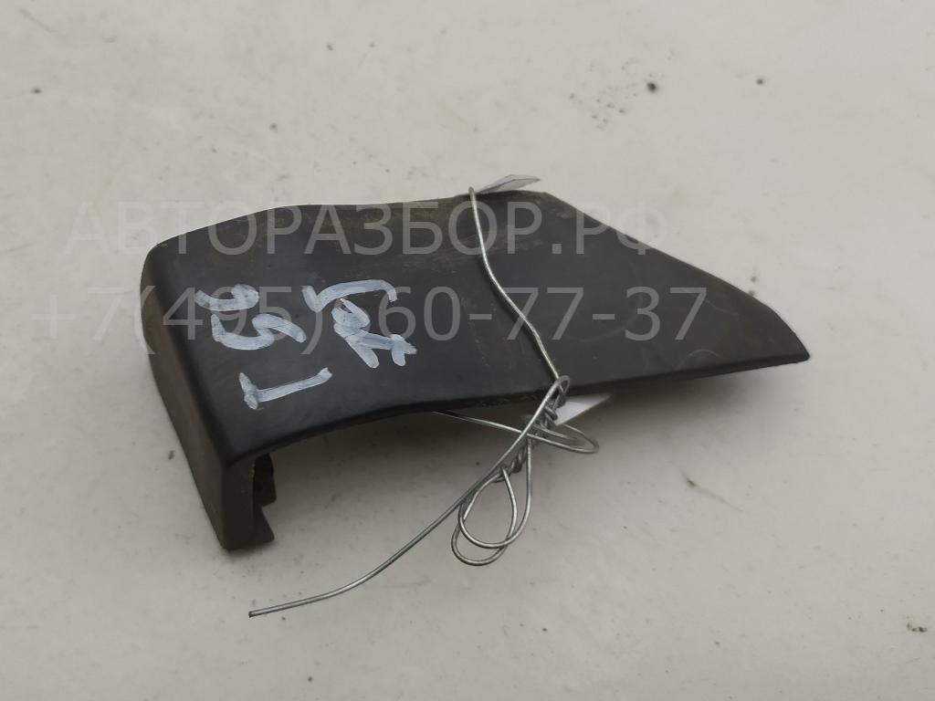 Молдинг заднего крыла правого