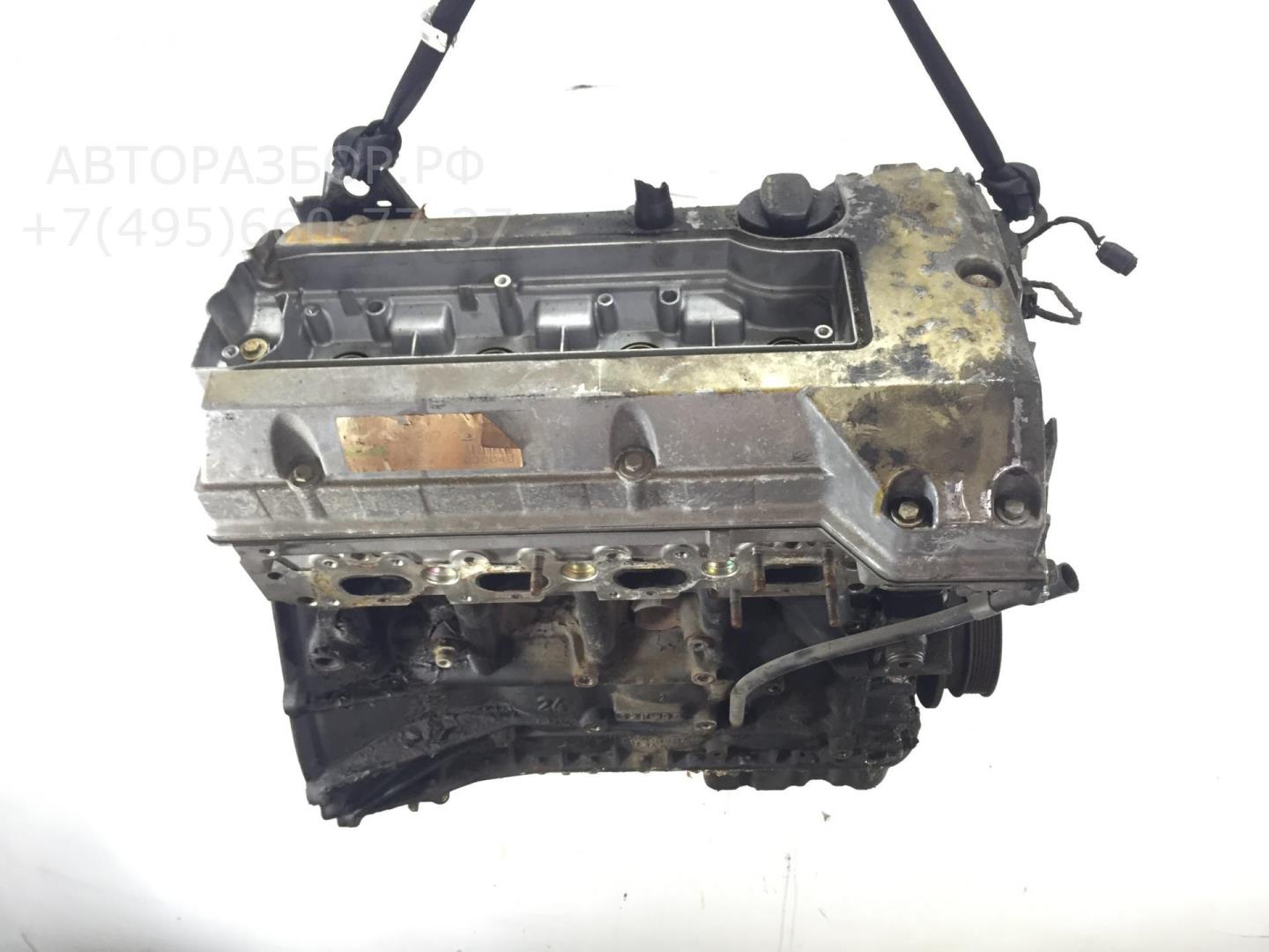 Двигатель (ДВС)