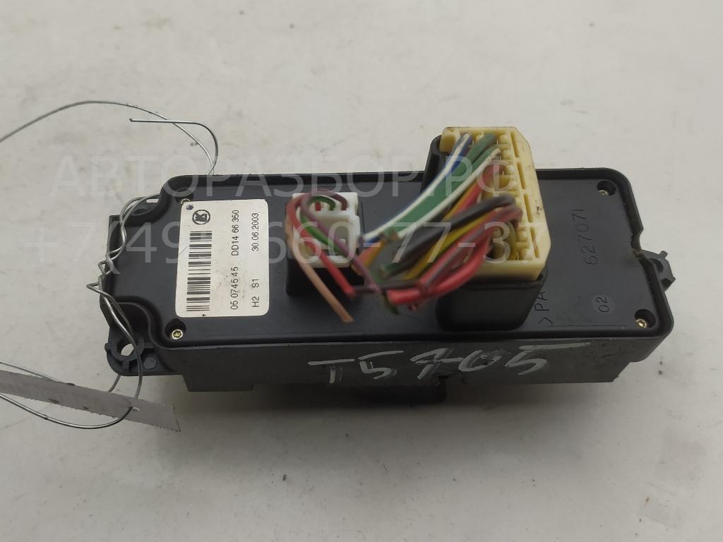 Кнопка стеклоподъемника