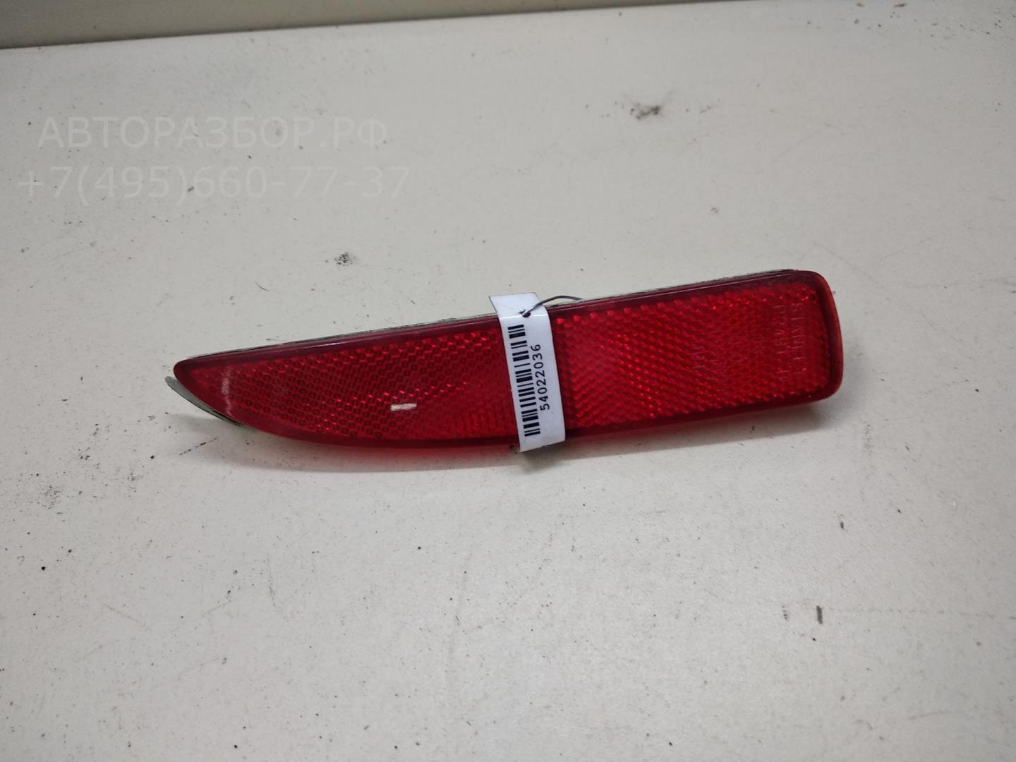 Отражатель в бампер задний левый