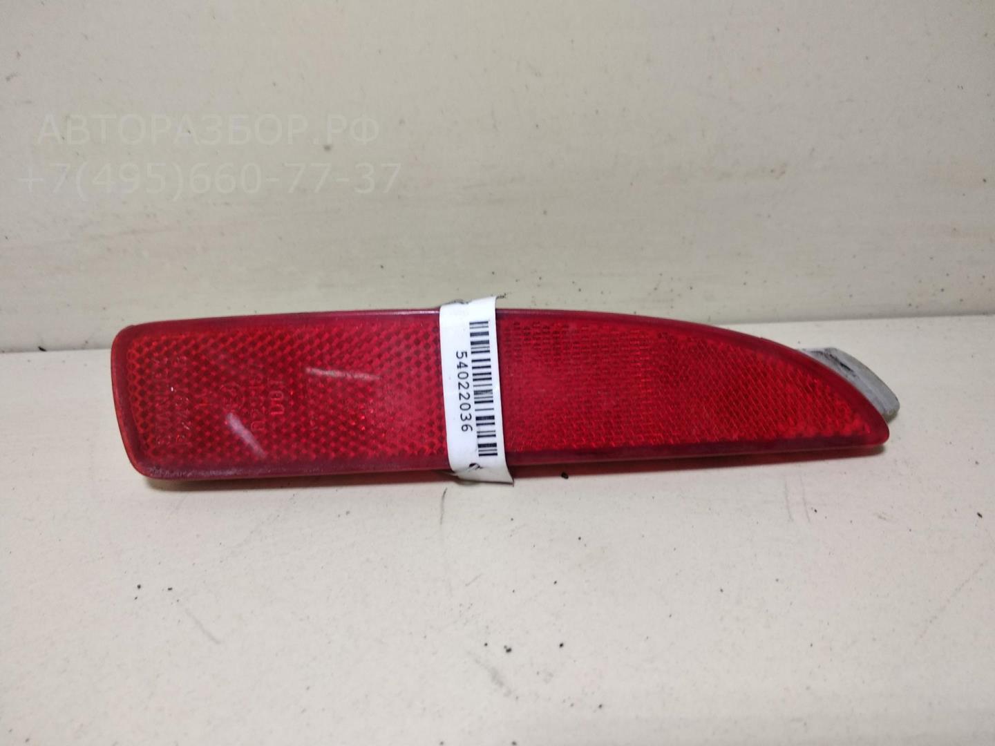 Отражатель в бампер задний левый