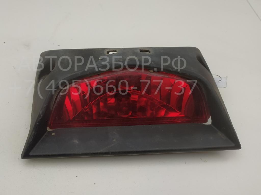 Фонарь задний противотуманный