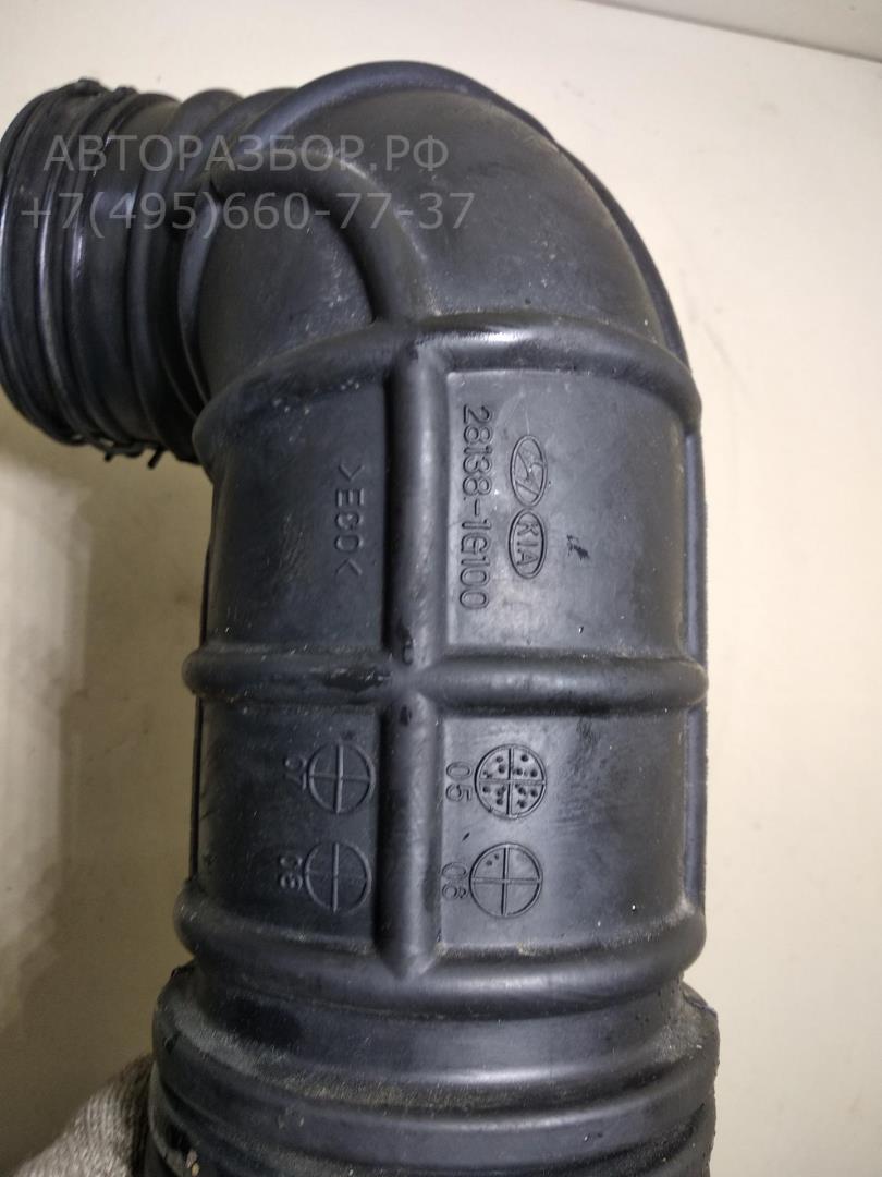 Трубка турбины