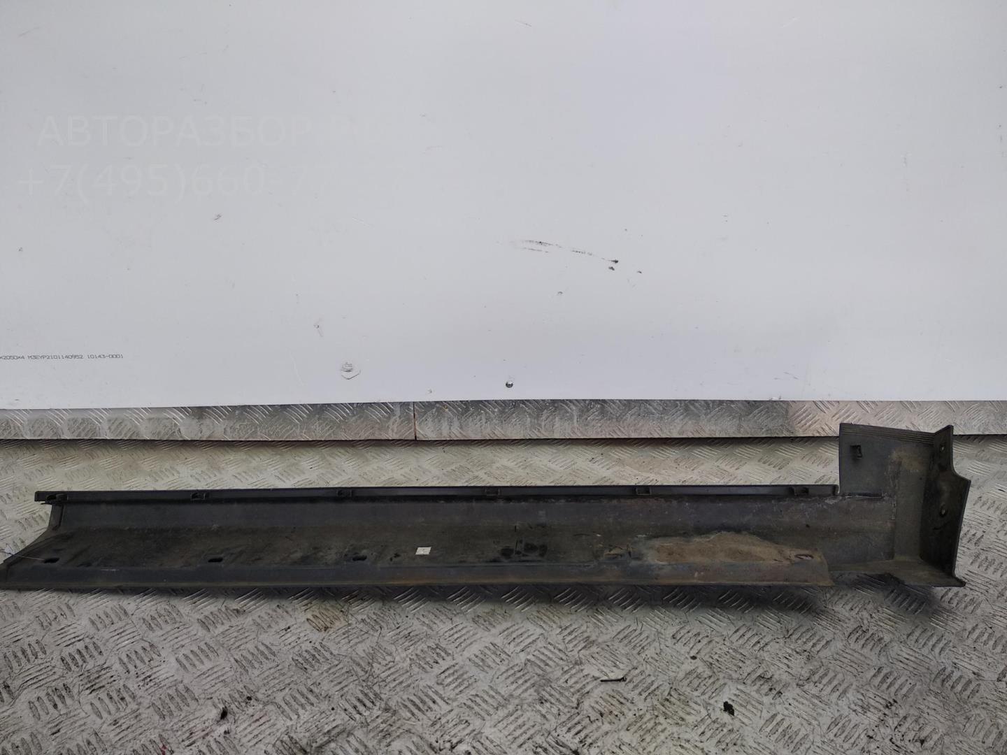 Накладка на порог (наружная)