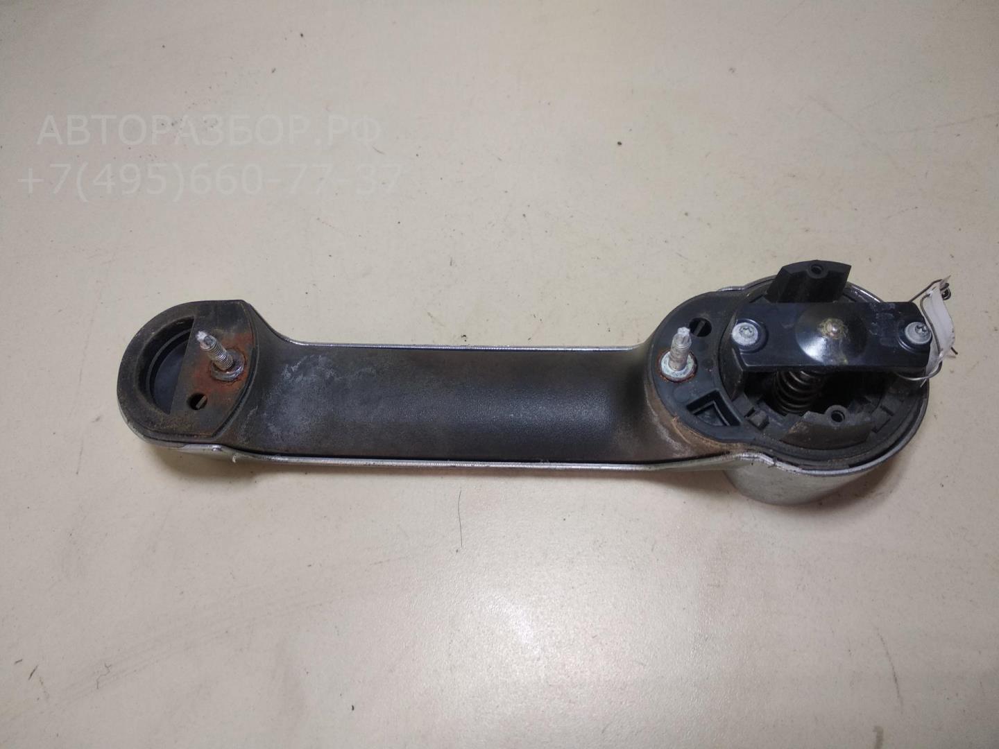 Ручка двери передней наружная правая