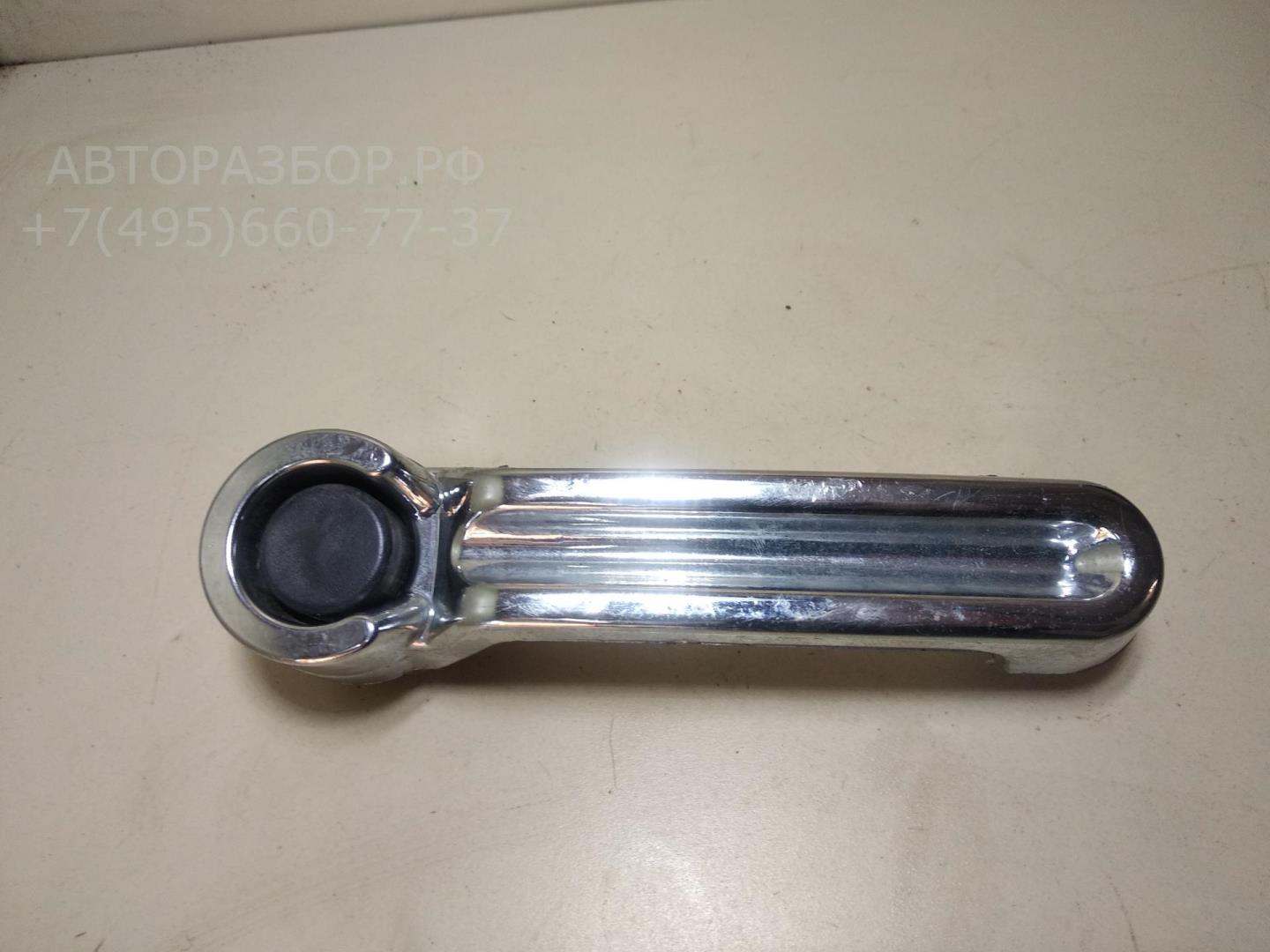 Ручка двери передней наружная правая