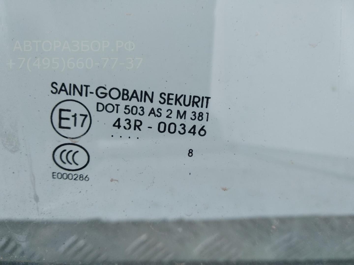 Стекло двери передней правой